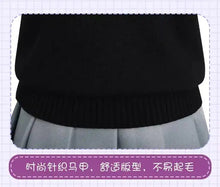 Load image into Gallery viewer, I Recommend the Child Kurokawa Akane Cosplay Costume JK Uniform Student Set Kurokawa Akane Anime Cosplay Costume for Women

