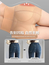 Load image into Gallery viewer, Fake Butt Hip-Lifting Underwear Women&#39;s Hip-Lifting Handy Gadget High Waist Tummy Control Hip-Increasing Hip-Increasing Hip-Lifting Underwear Peach Beautiful Hip Seamless Fake Wide Hip Pad

