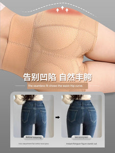 Fake Butt Hip-Lifting Underwear Women's Hip-Lifting Handy Gadget High Waist Tummy Control Hip-Increasing Hip-Increasing Hip-Lifting Underwear Peach Beautiful Hip Seamless Fake Wide Hip Pad