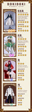 Load image into Gallery viewer, IN STOCK Ahrii Cosplay Costume Game Cosplay【Size XS-2XL】DokiDoki-R Cosplay Costume Ahrii Tails Shoes Plus Size Ahrii Cosplay
