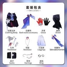 Load image into Gallery viewer, Hysilens Cosplay Anime Game Honkai: Star Rail Costume Wig Halloween Party Suit
