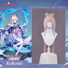 Load image into Gallery viewer, LAST BATCH UWOWO Kokomi Cosplay Maid Dress Genshin Impact Cosplay Maid Halloween Costume Artist's Exclusive Cosplay Women Outift
