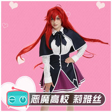 Load image into Gallery viewer, Anime High School Dxd Rias Gremory Cosplay Kostuum Rias Cosplay Wigs Shoes For Women Girls Uniforms Costume Halloween Party
