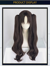 Load image into Gallery viewer, UWOWO Tohsakaa Rinn Cosplay Wig Ishtar Cosplay Wig Cosplay Wig 80cm Long Brown Double Tail
