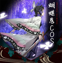 Load image into Gallery viewer, Anime Demon Slayer Kochou Shinobu Cosplay Costume Kimetsu No Yaiba Kochou Uniforms Wigs Hairs Halloween For Kids Adult Cos Party
