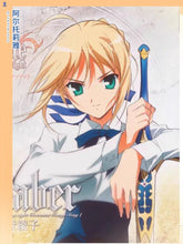 Load image into Gallery viewer, Fate Stay Night Saber Cosplay Costumes Wig Japanese Anime Sailor Uniforms Women Cosplay Dress Halloween Party Clothing Set

