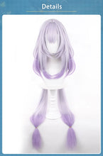 Load image into Gallery viewer, UWOWO Castorice Wig Game Honkai Star Rail Castorice Cosplay Wig Long Light Purple Hair Halloween Wig
