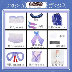 Genshin Impact Cosplay Sangonomiya Kokomi Game Cosplay Costumes Wig Shoes Hat Anime Suits Halloween Party Disfraz Mujer Women