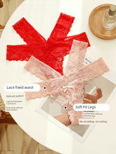 Load image into Gallery viewer, Cinoon Solid Color European and American Hollow Hip Invisible Lace
