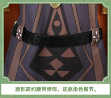 Load image into Gallery viewer, Collei Genshin Cosplay Costume Anime Game Uniform Collei Wig Halloween Party Role Play Outfit for Women
