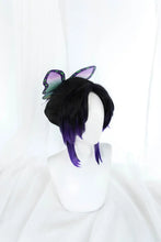 Load image into Gallery viewer, UWOWO Shinobuu Cosplay Wig 23cm Short Black Purple Gradient Hair
