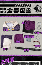 Load image into Gallery viewer, Cosplay Collab Series : GACHIAKUTA Jabber Wongar Cosplay Costume Halloween Costume QQcos

