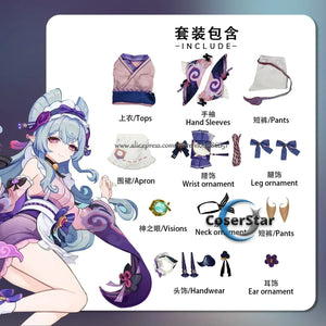 CoserStar-R Game GenshinImpact Mizuki Yumemizuki Cosplay Costume Yumemizuki Mizuki Cosplay Dress Comic Animation Party Wig Shoes