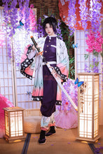 Load image into Gallery viewer, SBluuCosplay Kochouu Shinobu Cosplay Costume Embroidery SR Quality TR Material Purple
