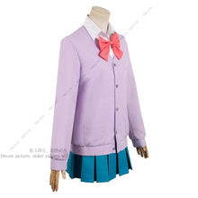 Load image into Gallery viewer, Ume Kurumizawa Anime Kimi ni Todoke From Me to You Cosplay Costume Wig 100CM Disguise Adult Women Shirt Skirt Halloween Daily
