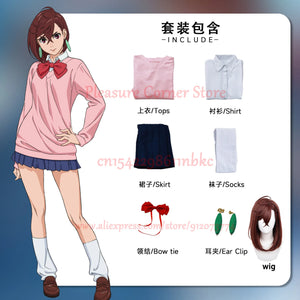 IN STOCK DAN DA DAN Anime Dandadan Cosplay Uniform Momo Ayase Cosplay Costume Full Set Cosplay Costume Outfit Shirt Skirt Sock