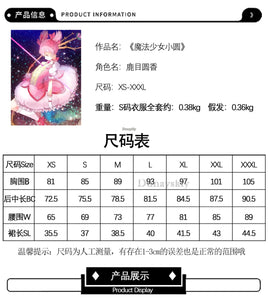 Cosplay Anime Kaname Madoka Cosplay Costume Magica Kaname Dress Wig Kaname Madoka Party Dress Outfits