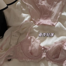 Load image into Gallery viewer, Designer Pure Desire Lingerie French Embroidered Lace Set Minimizing Full Bust Luxury Noir Niche Wedding Gift Unlined Bra Panty
