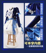 Load image into Gallery viewer, 【Wetrose】In Stock Focalors Furina Doujin Cosplay Costume SR Fontaine Hydro Waltz Dress Lolita Full Set Wig Halloween Xmas
