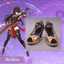 Load image into Gallery viewer, UWOWO Genshin Impact Beidou Cosplay Shoes High-Heels Liyue Beidou Uncrowned Lord of the Ocean Halloween Cosplay Shoes

