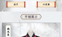 Load image into Gallery viewer, Grandmaster Of Demonic Cultivation Wei Wuxian Yi Ling Jiang Cheng Jiang Yan Li Lan Wangji Cospaly Costume Han Fu Halloween
