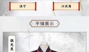 Grandmaster Of Demonic Cultivation Wei Wuxian Yi Ling Jiang Cheng Jiang Yan Li Lan Wangji Cospaly Costume Han Fu Halloween