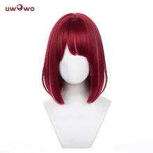 Load image into Gallery viewer, LAST BATCH UWOWO Arima Kana Cosplay Costume Kana Hoshinoo Performancee Ver. Halloween Costume Dress

