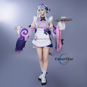 CoserStar-R Game GenshinImpact Mizuki Yumemizuki Cosplay Costume Yumemizuki Mizuki Cosplay Dress Comic Animation Party Wig Shoes
