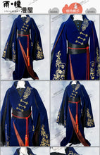 Load image into Gallery viewer, [Customized] POMEFIORE Rook / Epel / Vil Cosplay Costume Twisted Wonderland Uniforms Halloween Game Coat Pants Women Men
