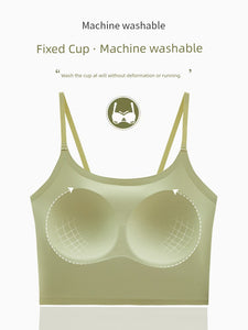 Beauty Back Underwear Women's Sling Vest with Chest Pad Integrated Fixed Cup Thin Summer Tube Top Outerwear White Bra