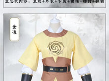 Load image into Gallery viewer, Grandmaster Of Demonic Cultivation Wei Wuxian Yi Ling Jiang Cheng Jiang Yan Li Lan Wangji Cospaly Costume Han Fu Halloween
