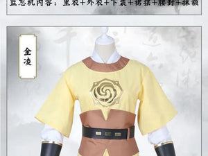 Grandmaster Of Demonic Cultivation Wei Wuxian Yi Ling Jiang Cheng Jiang Yan Li Lan Wangji Cospaly Costume Han Fu Halloween