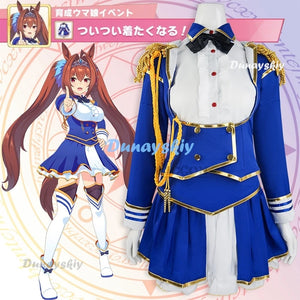 Game Umamusume: Pretty Derby Daiwa Scarlet Cosplay Costume Wig Ears Anime Uma Musume Racing Association Dress Hallowen Suit tail