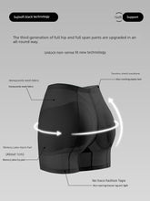 Load image into Gallery viewer, Fake Butt Hip-Lifting Underwear Women&#39;s Hip-Lifting Handy Gadget High Waist Tummy Control Hip-Increasing Hip-Increasing Hip-Lifting Underwear Peach Beautiful Hip Seamless Fake Wide Hip Pad
