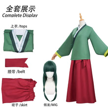 Load image into Gallery viewer, Maomao Cosplay Costume Wig Anime The Apothecary Diaries Dress Skirt Green Top Kusuriya No Hitorigoto Halloween for Women
