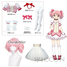 Load image into Gallery viewer, Unisex Anime Cos Puella Magi Madoka Magica Kaname Madoka Cosplay Costumes Halloween Christmas Party Sets Uniform Suits

