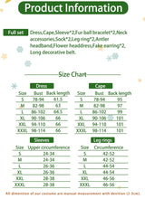 Load image into Gallery viewer, LAST BATCH  UWOWO Traveler Lumine Cosplay Costume Genshin Impact Cosplay Fanart: Christmas Costume Halloween Outfit Full Set
