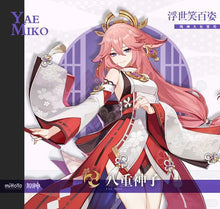 Load image into Gallery viewer, Game Impact Cosplay Yae Miko Cosplay Costumes Yae Miko Cosplay Wig Uniform Anime Chinese Style Halloween Costumes for Women
