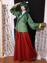 Load image into Gallery viewer, Anime Maomao Cosplay Costume Apothecary Diaries Kimono Mao Mao Uniform Wig Outfits Halloween Carnival Party For Women
