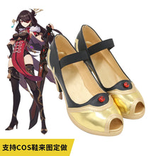 Load image into Gallery viewer, Genshin Impact Beidou Cosplay Boots Shoes Wigs Cosplay Anime Game Bei Dou Earrings Genshin Party Carnival Costume For Women
