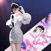 Load image into Gallery viewer, Alien Stage Sua Cosplay Dress Anime Cosplay Sua Costume Wig Outfits Performance Clothes Sexy Lady Dress Halloween Party Costumes
