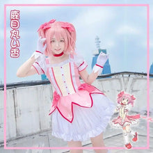 Load image into Gallery viewer, Cosplay Anime Magical Girl Kaname Madoka Cosplay Costume Bow Arrow Magica Kaname Dress Wig Kaname Madoka Outfits for Comic Con

