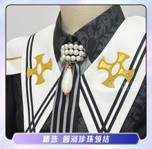 Load image into Gallery viewer, Suou Tsukasa Mashiro Tomoya Sengoku Shinobu Hanamura Fuyume Cosplay Costume Halloween Christmas Role Playing Comic Con Costume
