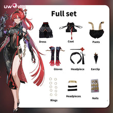 Load image into Gallery viewer, UWOWO Yinlin Cosplay Collab Series:Game Wuthering Waves Yinlin Cosplay Costume Halloween Costume
