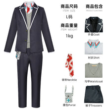 Load image into Gallery viewer, You Tuber VTuber NIJISANJI Kenmochi Toya Cosplay Costume Anime Man Woman School Uniform Halloween Carnival Party Suit JK DK

