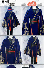Load image into Gallery viewer, [Customized] POMEFIORE Rook / Epel / Vil Cosplay Costume Twisted Wonderland Uniforms Halloween Game Coat Pants Women Men
