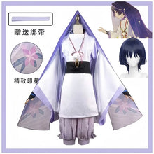 Load image into Gallery viewer, Wanderer Kabukimono Cosplay Game Costume Wig Halloween Party Set
