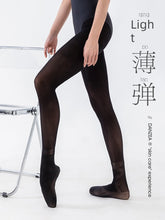 Load image into Gallery viewer, Danzea Slim Looking Classy Skin Flesh Pink Dance Ballet Professional Pantyhose Ankle-Length Digging Full Foot Velvet Sock
