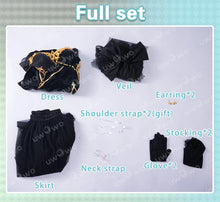 Load image into Gallery viewer, IN STOCK UWOWO CC Cosplay Game Codee Geasss: C.C. CC Black Gown Cosplay Costume Party Dress Halloween Costume
