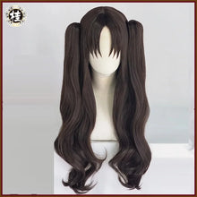 Load image into Gallery viewer, UWOWO Tohsakaa Rinn Cosplay Wig Ishtar Cosplay Wig Cosplay Wig 80cm Long Brown Double Tail
